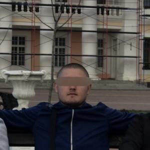 NebGen